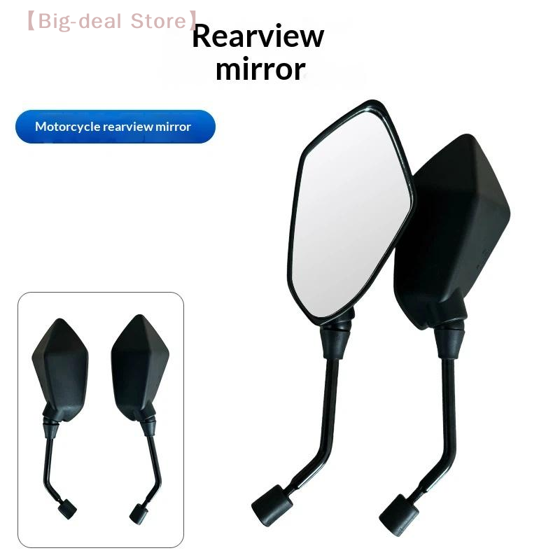 Mirror Handlebar Convex - 【M】زوج من مرايا الرؤية الخلفية للدراجات