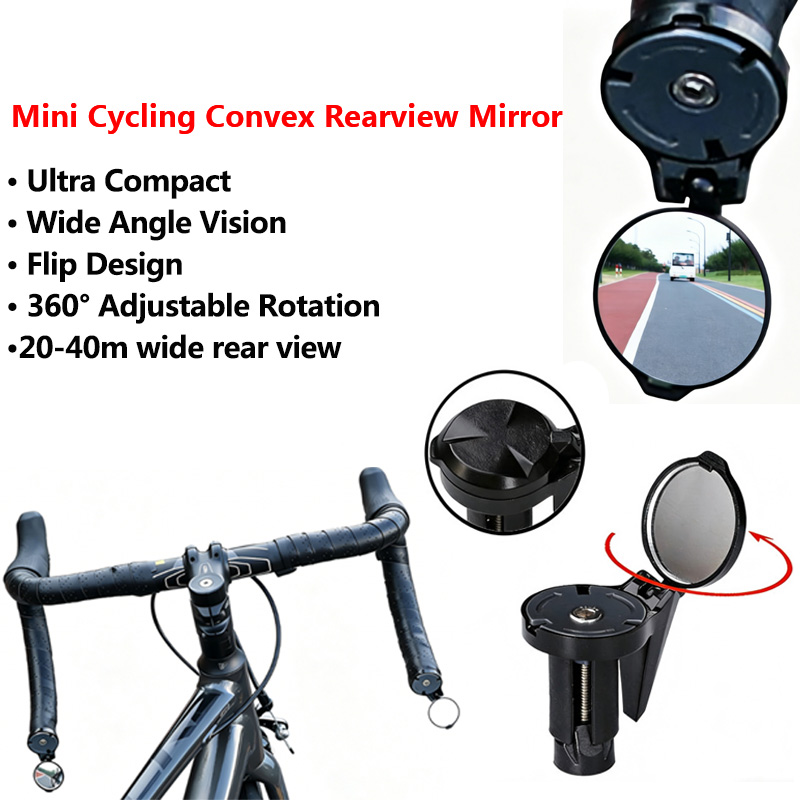 Mirror Handlebar Convex - مرآة محدبة فائقة الصغر للدراجات -