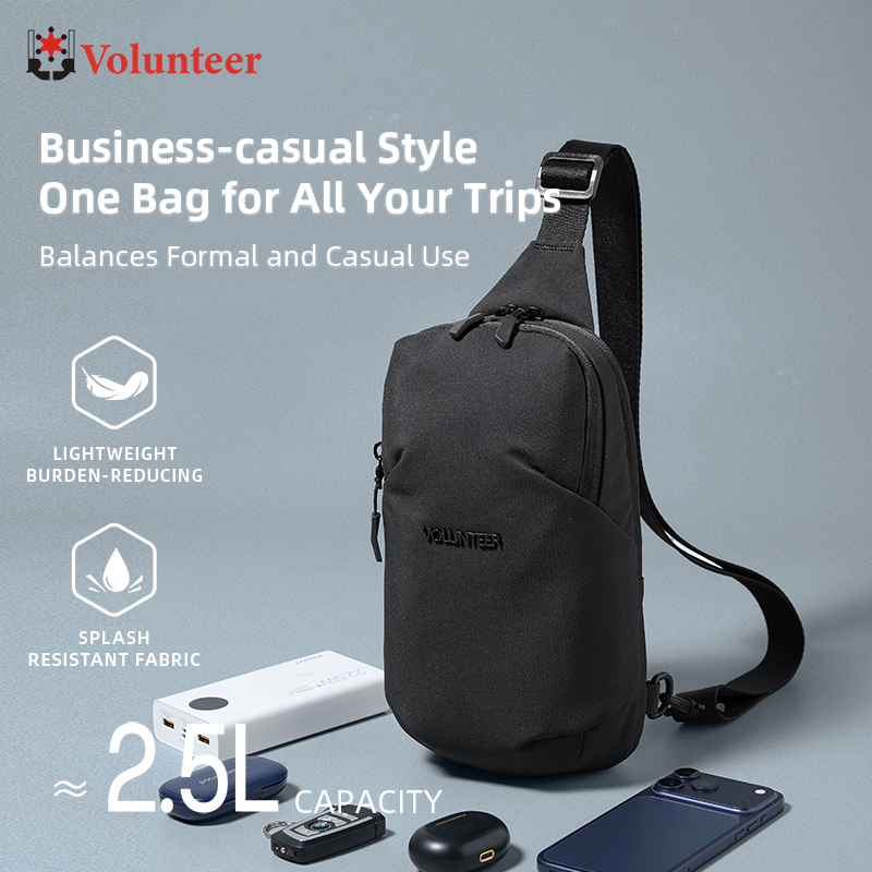 Cycling Commute Bag - حقيبة صدر VOLUNTEER سعة 2.5 لتر