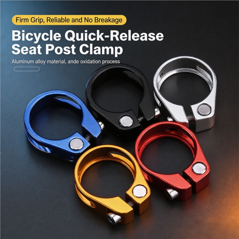 مشبك مقعد دراجة من سبائك الألو - مراجعة Commuter Bike Lock وسعره