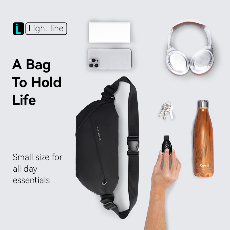 حقيبة صدر رجالية من مارك رايدن - مراجعة Cycling Commute Bag وسعره