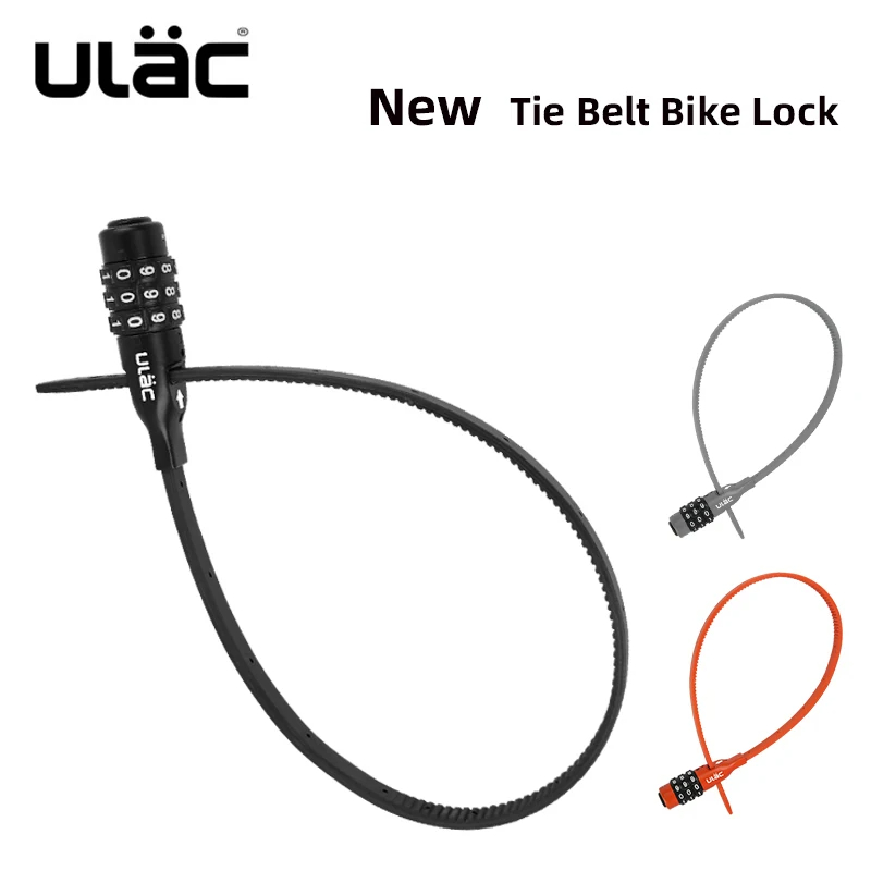 قفل خوذة دراجة Uac مع كلمة مرو - مراجعة Commuter Bike Lock وسعره