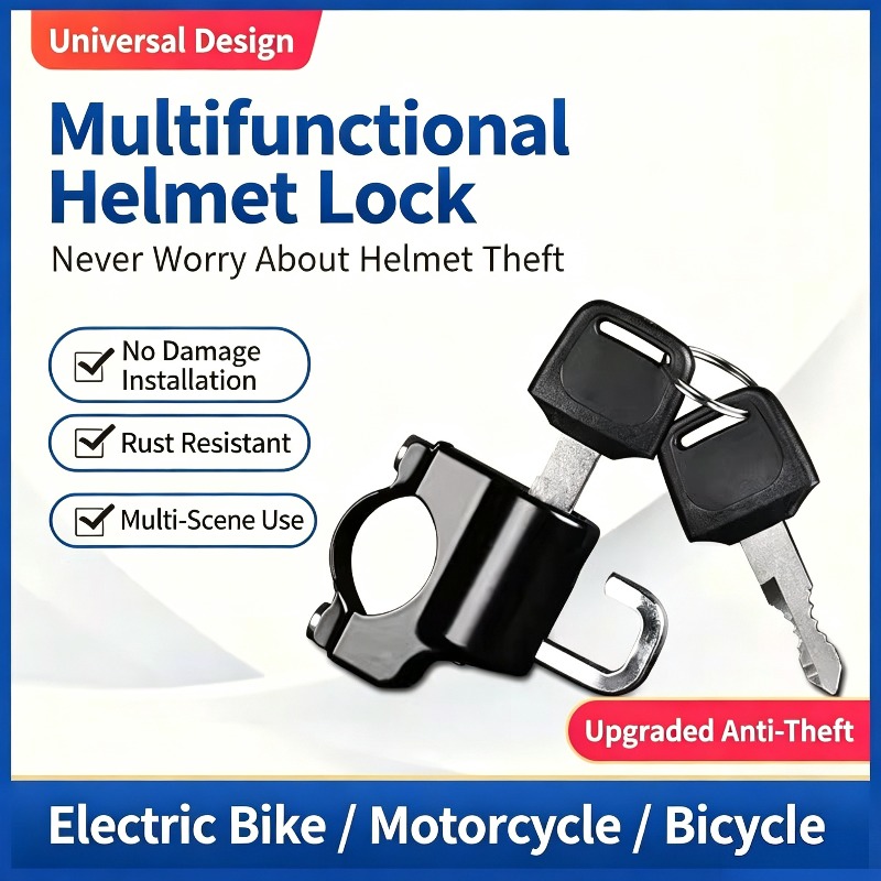 قفل خوذة عالمي للدراجات الناري - مراجعة Commuter Bike Lock وسعره