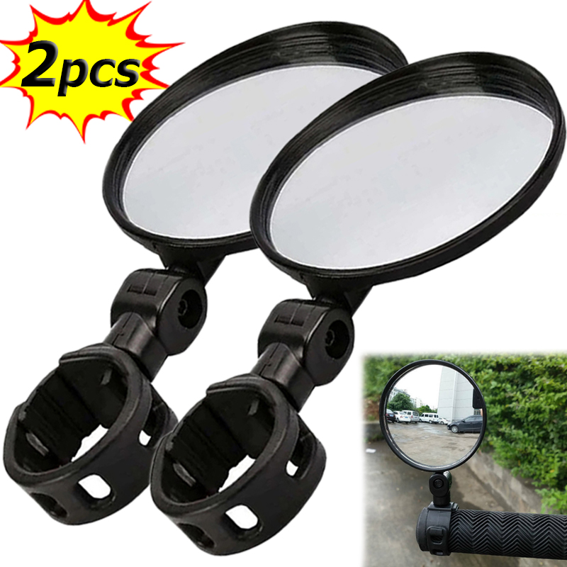 دراجة المرايا المساعدة المستدي - مراجعة Mirror Handlebar Convex وسعره