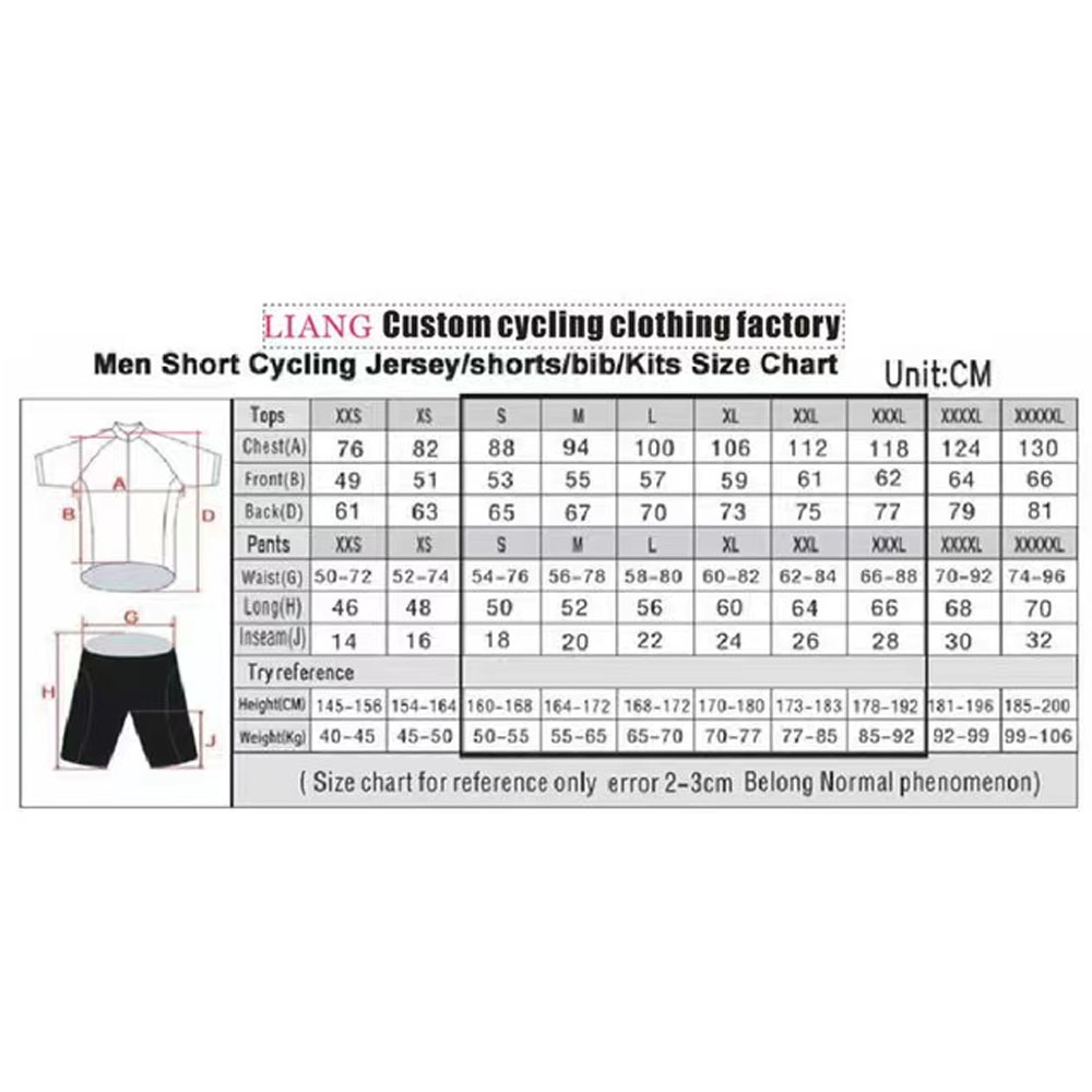 معرض الأرائك - بوافيستا 2026،  - مراجعة Cycling Commuter Shorts وسعره