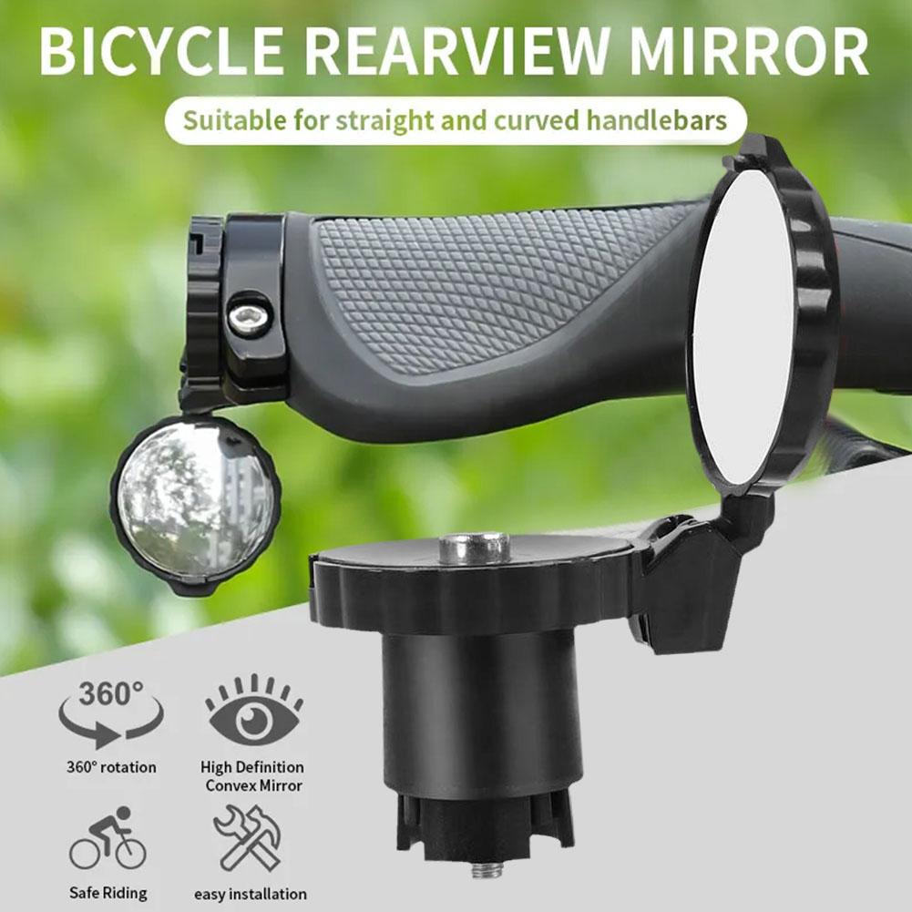 مرآة خلفية صغيرة قابلة للتعديل - مراجعة Mirror Handlebar Convex وسعره