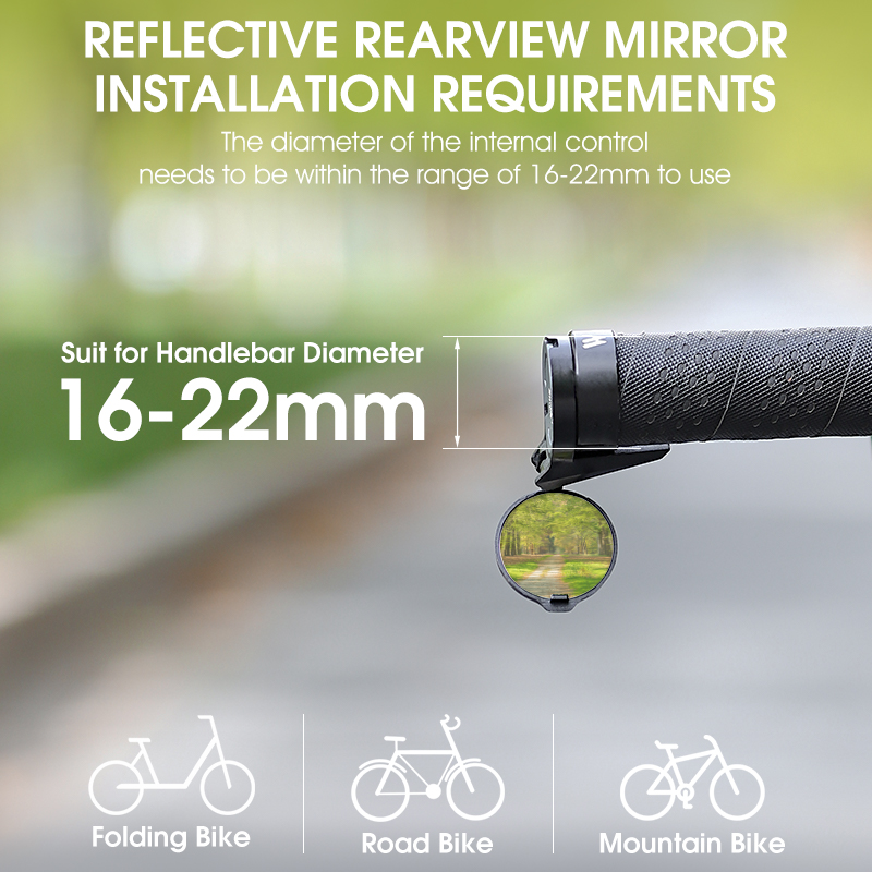 مرآة جانبية للدراجات من ويست ب - مراجعة Mirror Handlebar Convex وسعره