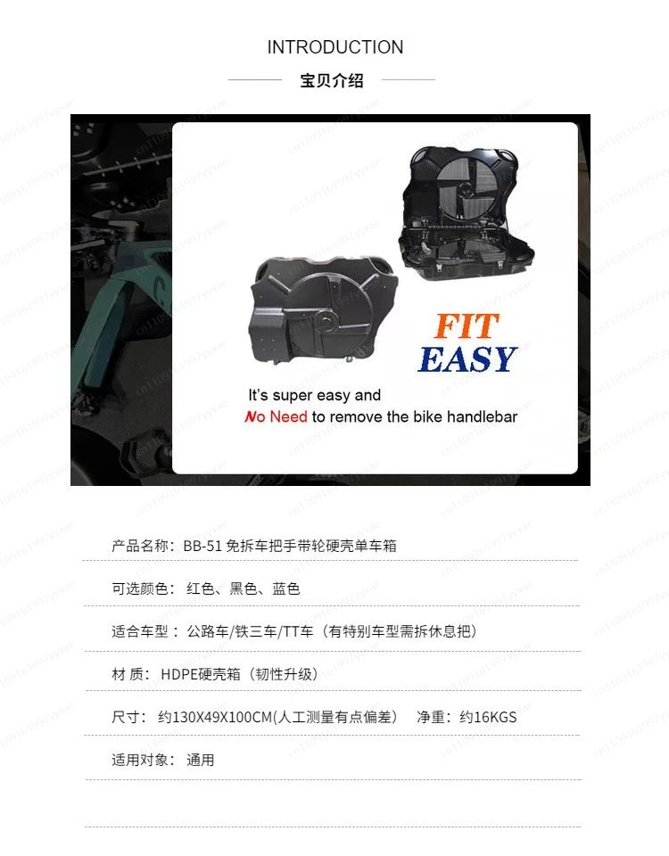 حقيبة سفر للدراجات - صندوق صلب - مراجعة Cycling Commuter Bag وسعره