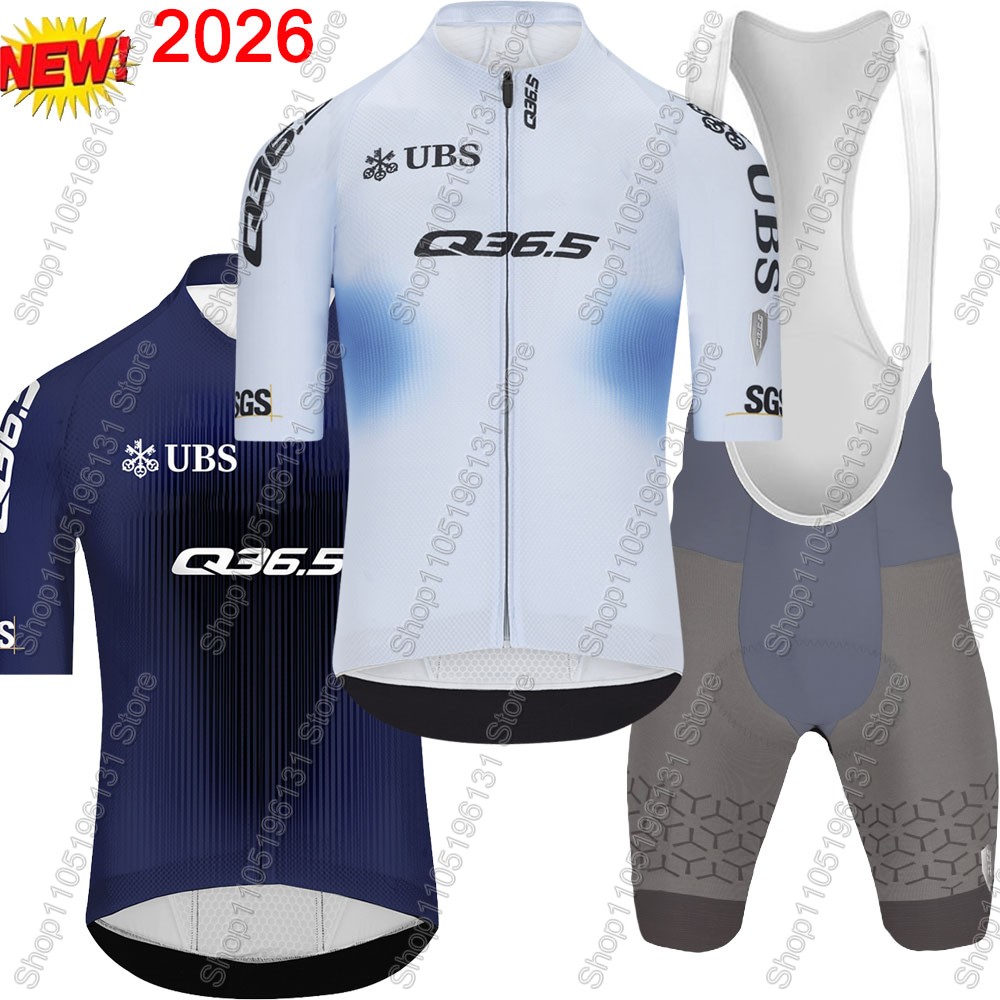 طقم قميص ركوب الدراجات Q36.5 ل - مراجعة Cycling Commuter Shorts وسعره