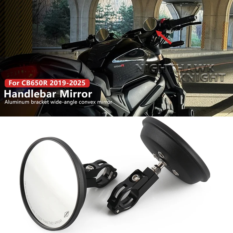 مرآة دائرية محدبة واسعة الزاوي - مراجعة Mirror Handlebar Convex وسعره