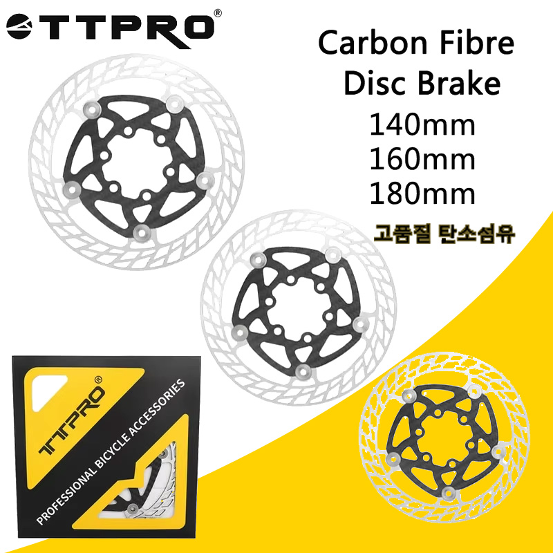 قرص فرامل دراجة خفيف الوزن TTP - مراجعة Commuter Bike Lock وسعره