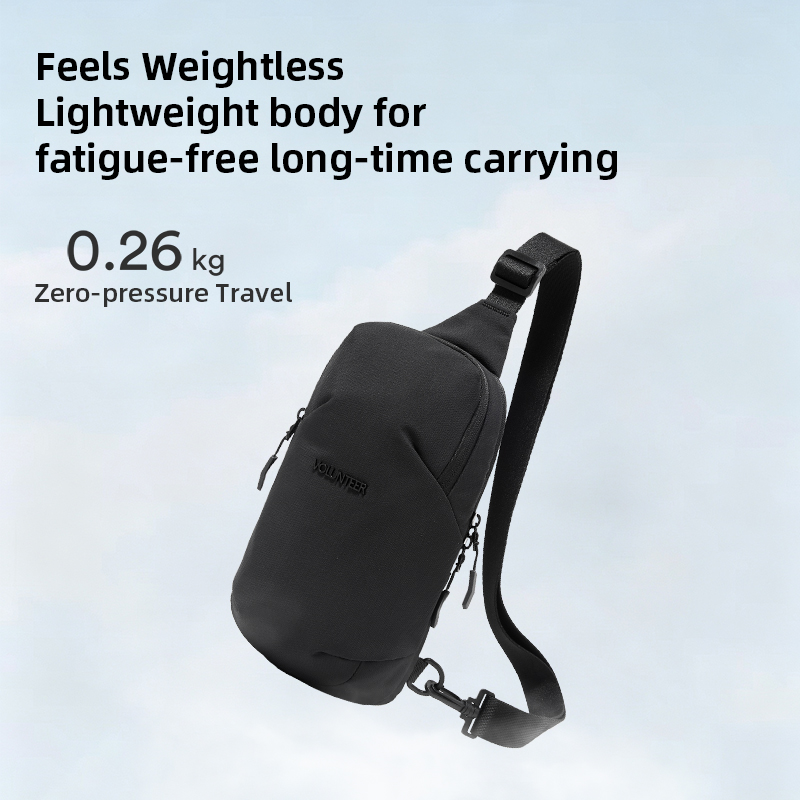 حقيبة صدر VOLUNTEER سعة 2.5 لت - مراجعة Cycling Commute Bag وسعره