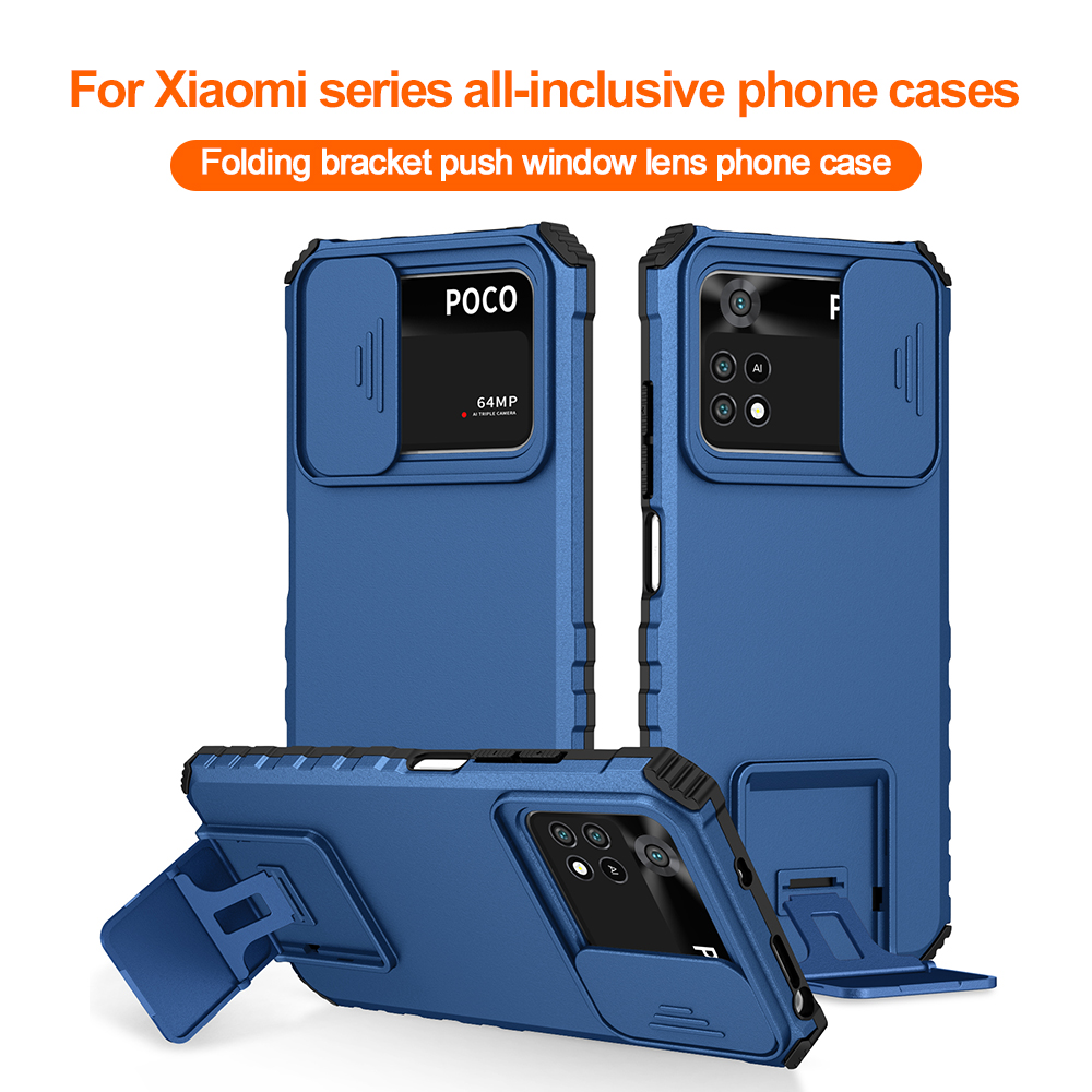 غطاء هاتف مقاوم للصدمات لشاومي - مراجعة Kickstand Adjustable وسعره