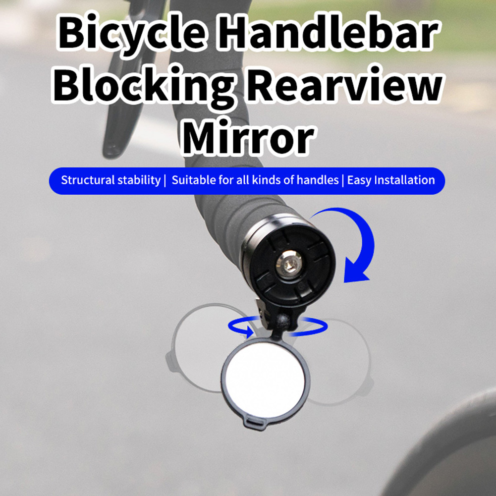 1-5 قطع مرآة رؤية خلفية للدراج - مراجعة Mirror Handlebar Convex وسعره
