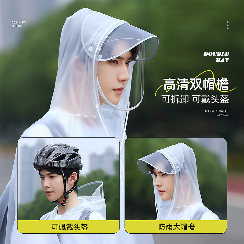 معطف واق من المطر للدراجات للج - مراجعة Waterproof Cycling Commute وسعره